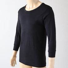 画像をギャラリービューアに読み込む, HEATZONE 紳士ソフトサーモ 長袖丸首シャツ M~LL (男 紳士 男性 クルーネック 防寒 肌着 下着 トップス 保温 吸湿発熱 静電気防止 吸汗速乾 M L LL) (在庫限り)