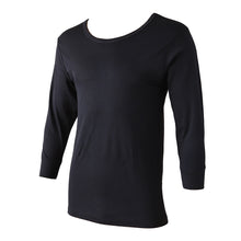 画像をギャラリービューアに読み込む, HEATZONE 紳士ソフトサーモ 長袖丸首シャツ M~LL (男 紳士 男性 クルーネック 防寒 肌着 下着 トップス 保温 吸湿発熱 静電気防止 吸汗速乾 M L LL) (在庫限り)