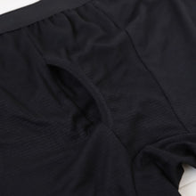 画像をギャラリービューアに読み込む, メンズ 申又 ロングボクサーパンツ 紳士 さるまた インナーボトム ひざ上 発熱 M~LL (男 レギンス 猿股 スパッツ 紳士 男性 防寒 肌着 下着 ボトムス 保温 吸湿発熱 静電気防止 吸汗速乾 M L LL) (紳士肌着) (在庫限り)