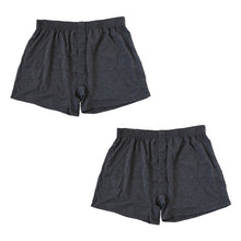 画像をギャラリービューアに読み込む, メンズ ニットトランクス 紳士 インナー 男 トランクス 綿 前開き 2枚組 3L~5L 大きいサイズ 下着 パンツ 3l 4l 5l 大寸 肌着 コットン 男性 ゆったり 無地 シンプル