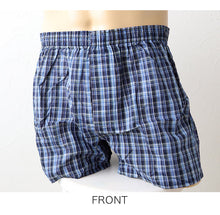画像をギャラリービューアに読み込む, メンズ トランクス 綿100 2枚組 下着 パンツ 前開き おしゃれ かっこいい インナー M~5L 前あき 紳士 綿 大きいサイズ 3l 4l コットン セット 前あき まとめ買い 柄おまかせ