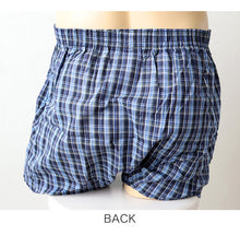 画像をギャラリービューアに読み込む, メンズ トランクス 綿100 2枚組 下着 パンツ 前開き おしゃれ かっこいい インナー M~5L 前あき 紳士 綿 大きいサイズ 3l 4l コットン セット 前あき まとめ買い 柄おまかせ