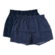 画像をギャラリービューアに読み込む, メンズ トランクス 綿100 2枚組 下着 パンツ 前開き おしゃれ かっこいい インナー M~5L 前あき 紳士 綿 大きいサイズ 3l 4l コットン セット 前あき まとめ買い 柄おまかせ