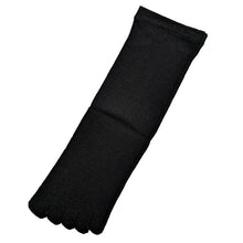 画像をギャラリービューアに読み込む, メンズ 5本指 ソックス ゴムなし スベリ止 24-28cm (五本指 靴下 男性 日本製 水虫対策 消臭 大きいサイズ 大寸) (在庫限り)