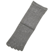 画像をギャラリービューアに読み込む, メンズ 5本指 ソックス ゴムなし スベリ止 24-28cm (五本指 靴下 男性 日本製 水虫対策 消臭 大きいサイズ 大寸) (在庫限り)