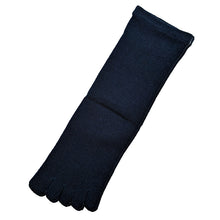 画像をギャラリービューアに読み込む, メンズ 5本指 ソックス ゴムなし スベリ止 24-28cm (五本指 靴下 男性 日本製 水虫対策 消臭 大きいサイズ 大寸) (在庫限り)