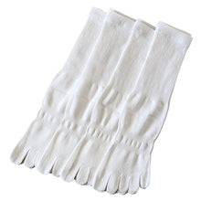 画像をギャラリービューアに読み込む, メンズ 靴下 5本指 ソックス 4足組 サポーター付 日本製 24-27cm (五本指 靴下 男性 日本製 かかとなし 水虫対策 消臭)