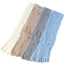 画像をギャラリービューアに読み込む, メンズ 靴下 5本指 ソックス 4足組 サポーター付 日本製 24-27cm (五本指 靴下 男性 日本製 かかとなし 水虫対策 消臭)