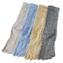 画像をギャラリービューアに読み込む, メンズ 靴下 5本指 ソックス 4足組 サポーター付 日本製 24-27cm (五本指 靴下 男性 日本製 かかとなし 水虫対策 消臭)