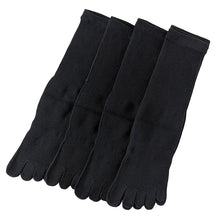 画像をギャラリービューアに読み込む, メンズ 靴下 5本指 ソックス 4足組 サポーター付 日本製 24-27cm (五本指 靴下 男性 日本製 かかとなし 水虫対策 消臭)