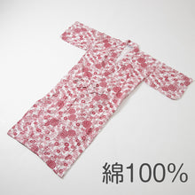 画像をギャラリービューアに読み込む, 綿100% ガーゼ 日本製 婦人用 おねまき レディース 寝巻き 女性用 パジャマ ルームウェア ナイトウェア 和式 寝間着 ネイビー 赤 紫 柄おまかせ 通年用 吸汗 通気 快適 軽量 入院 介護 施設用 M・L (取寄せ)