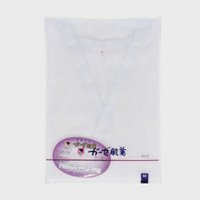 画像をギャラリービューアに読み込む, 肌着 和装 レディース 高級ガーゼ 綿100% 日本製 下着 和装インナー 着物用 肌襦袢 吸汗性 通気性 快適 着付け小物 肌ざわり良好 婚礼 成人式 茶道 華道 稽古用 薄手 軽量 和服 インナーウェア 敏感肌に優しい 着物下着 夏用 冬用 通年対応 M L (取寄せ)