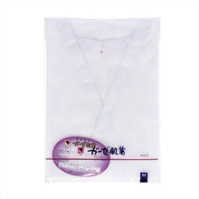 画像をギャラリービューアに読み込む, 肌着 和装 レディース 高級ガーゼ 綿100% 日本製 下着 和装インナー 着物用 肌襦袢 吸汗性 通気性 快適 着付け小物 肌ざわり良好 婚礼 成人式 茶道 華道 稽古用 薄手 軽量 和服 インナーウェア 敏感肌に優しい 着物下着 夏用 冬用 通年対応 M L (取寄せ)