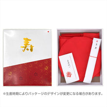 画像をギャラリービューアに読み込む, 還暦祝い 3点セット ちゃんちゃんこ 頭巾 扇子 ポリエステル100% 赤 お祝い 長寿祝い セット プレゼント 贈り物 ギフト 家族 記念日 敬老 退職 感謝 イベント フォトアイテム 室内撮影 和装 赤色 フリー (取寄せ)