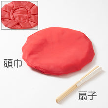 画像をギャラリービューアに読み込む, 還暦祝い 3点セット ちゃんちゃんこ 頭巾 扇子 ポリエステル100% 赤 お祝い 長寿祝い セット プレゼント 贈り物 ギフト 家族 記念日 敬老 退職 感謝 イベント フォトアイテム 室内撮影 和装 赤色 フリー (取寄せ)