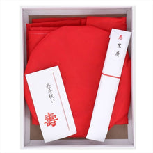 画像をギャラリービューアに読み込む, 還暦祝い 3点セット ちゃんちゃんこ 頭巾 扇子 ポリエステル100% 赤 お祝い 長寿祝い セット プレゼント 贈り物 ギフト 家族 記念日 敬老 退職 感謝 イベント フォトアイテム 室内撮影 和装 赤色 フリー (取寄せ)