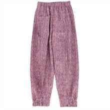 画像をギャラリービューアに読み込む, 綿100% レディース もんぺ 色柄おまかせ パンツ 無地 シンプル ポケット付き ガーデニング 農作業 作業着 部屋着 ルームウェア リラックス ゆったり 楽ちん フリー/LL (取寄せ)