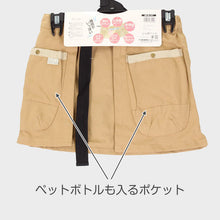 画像をギャラリービューアに読み込む, 農作業 エプロン レディース メンズ 綿100% ガーデニング 作業用 バックル式 マルチポケット スマホ収納 ペットボトルOK Dカン付き サイドポケット 立体縫製 カーキ ベージュ チャコール デニム おしゃれ 家庭菜園 DIY アウトドア キャンプ フリー (取寄せ)
