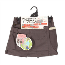 画像をギャラリービューアに読み込む, 農作業 エプロン レディース メンズ 綿100% ガーデニング 作業用 バックル式 マルチポケット スマホ収納 ペットボトルOK Dカン付き サイドポケット 立体縫製 カーキ ベージュ チャコール デニム おしゃれ 家庭菜園 DIY アウトドア キャンプ フリー (取寄せ)