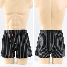 画像をギャラリービューアに読み込む, BVD トランクス ニット bvd メンズ パンツ 吸水速乾 前あき M L LL B.V.D. 下着 肌着 ニットトランクス インナー チェック ストライプ 吸汗速乾 ビーブイディー 男 mens 前開き 柄パンツ チェック柄 格子柄 縦じま 柄パン ガラパン