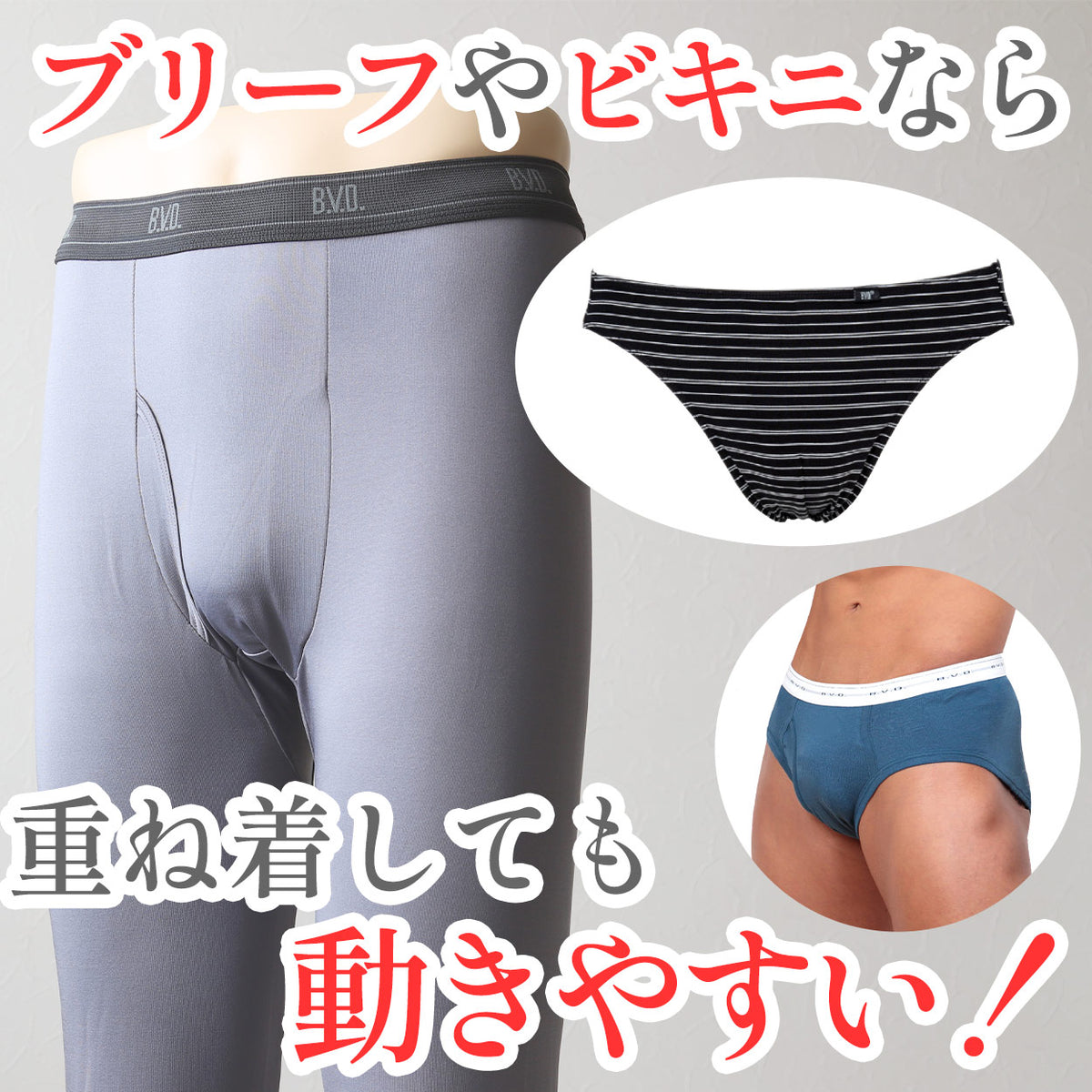 M adabat 保温 裏起毛 ストレッチ スニードジャケット ホワイト アシックス（ASICS）（メンズ）ジャケット uv 吸汗速乾 ホワイト