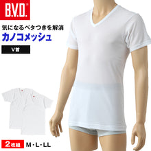 画像をギャラリービューアに読み込む, BVD インナー メンズ 半袖 vネック tシャツ 下着 カノコ メッシュ 2枚組 M~LL bvd インナーシャツ 肌着 v首 春夏 ホワイト 白 M L LL