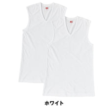画像をギャラリービューアに読み込む, BVD インナー メンズ ノースリーブ vネック スリーブレス シャツ 鹿の子 メッシュ 2枚組 M~LL bvd tシャツ インナーシャツ 肌着 下着 v首 タンクトップ ランニング 春夏 ホワイト 白 M L LL (在庫限り)