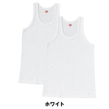 画像をギャラリービューアに読み込む, BVD ランニング シャツ タンクトップ 鹿の子 メッシュ メンズ インナー 2枚組 M~LL bvd tシャツ インナーシャツ 肌着 下着 ノースリーブ 春夏 ホワイト 白 M L LL (在庫限り)