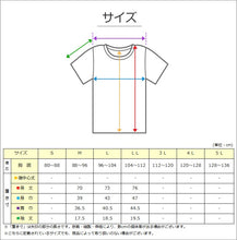 画像をギャラリービューアに読み込む, BVD インナー メンズ 半袖 vネック tシャツ 下着 メッシュ 2枚組 M~LL bvd インナーシャツ 肌着 v首 春夏 ホワイト 白 M L LL