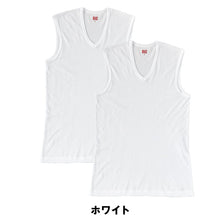 画像をギャラリービューアに読み込む, BVD メンズ インナー ノースリーブ vネック スリーブレス メッシュ 2枚組 M~LL bvd tシャツ インナーシャツ 肌着 下着 v首 タンクトップ ランニング 春夏 ホワイト 白 M L LL (在庫限り)