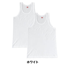 画像をギャラリービューアに読み込む, BVD ランニング シャツ メッシュ メンズ インナー タンクトップ 2枚組 M~LL bvd tシャツ インナーシャツ 肌着 下着 ノースリーブ 春夏 ホワイト 白 M L LL (在庫限り)