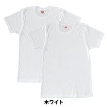 画像をギャラリービューアに読み込む, BVD インナー メンズ 半袖 tシャツ 丸首 2枚組 M~LL bvd インナーシャツ 肌着 下着 クルーネック 春夏 ホワイト 白 M L LL