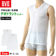 画像をギャラリービューアに読み込む, BVD インナー メンズ ノースリーブ vネック スリーブレス 2枚組 M~LL bvd tシャツ インナーシャツ 肌着 下着 v首 タンクトップ ランニング 春夏 ホワイト 白 M L LL (在庫限り)