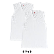 画像をギャラリービューアに読み込む, BVD インナー メンズ ノースリーブ vネック スリーブレス 2枚組 M~LL bvd tシャツ インナーシャツ 肌着 下着 v首 タンクトップ ランニング 春夏 ホワイト 白 M L LL (在庫限り)