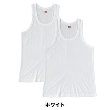 画像をギャラリービューアに読み込む, BVD ランニング シャツ タンクトップ メンズ インナー 2枚組 M~LL bvd インナーシャツ 肌着 下着 ノースリーブ 春夏 ホワイト 白 M L LL (在庫限り)