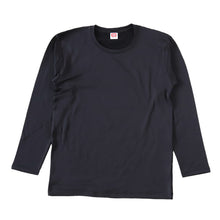 画像をギャラリービューアに読み込む, BVD 瞬暖 tシャツ クルーネック 長袖 M~LL 丸首 冬 防寒 保温 裏起毛 あったか 暖かい 下着 インナー シャツ 静電気防止 厚手 ビジネス アウトドア プレゼント ギフト