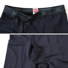 画像をギャラリービューアに読み込む, BVD 瞬暖 スパッツ ロング メンズ 前開き M~LL タイツ レギンス 冬 防寒 保温 裏起毛 あったか 暖かい 下着 インナー 静電気防止 厚手 ビジネス アウトドア プレゼント ギフト