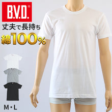画像をギャラリービューアに読み込む, bvd tシャツ ゴールド 綿100 クルーネック メンズ M・L 丸首 BVD インナー シャツ 肌着 下着 半袖 コットン シンプル 無地 白 黒 グレー