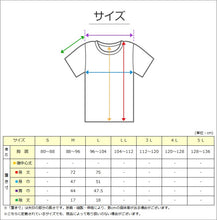 画像をギャラリービューアに読み込む, bvd tシャツ ゴールド 綿100 クルーネック メンズ M・L 丸首 BVD インナー シャツ 肌着 下着 半袖 コットン シンプル 無地 白 黒 グレー