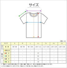 画像をギャラリービューアに読み込む, bvd tシャツ ゴールド 綿100 vネック メンズ LL v首 BVD インナー シャツ 肌着 下着 半袖 コットン シンプル 無地 白 黒 グレー