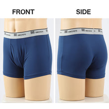画像をギャラリービューアに読み込む, BVD ボクサーパンツ メンズ 前開き M~LL bvd ライトフィット レギュラー丈 吸水速乾 さらさら サラサラ ストレッチ 下着 肌着 インナー ボクサーブリーフ