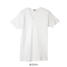 画像をギャラリービューアに読み込む, BVD メンズ インナーシャツ 綿100% 半袖 厚手 v首 vネック Tシャツ インナー 下着 綿100 白 M L B.V.D コットン 冬 暖かい あったか 保温 防寒 吸湿 厚地 丈夫 長持ち 肌着 寒さ対策 白シャツ インナーウェア アンダーウェア