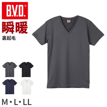 画像をギャラリービューアに読み込む, BVD 瞬暖 tシャツ vネック 半袖 メンズ 裏起毛 M L LL B.V.D. v首 冬 防寒 保温 防寒 あったか 暖かい 下着 インナー シャツ 静電気防止 厚手 ストレッチ フィット 秋冬 秋 冬 暖インナー プレゼント ギフト