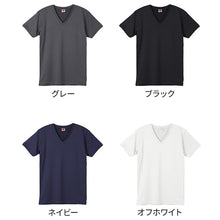 画像をギャラリービューアに読み込む, BVD 瞬暖 tシャツ vネック 半袖 メンズ 裏起毛 M L LL B.V.D. v首 冬 防寒 保温 防寒 あったか 暖かい 下着 インナー シャツ 静電気防止 厚手 ストレッチ フィット 秋冬 秋 冬 暖インナー プレゼント ギフト