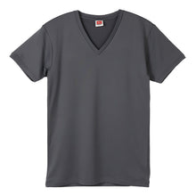 画像をギャラリービューアに読み込む, BVD 瞬暖 tシャツ vネック 半袖 メンズ 裏起毛 M L LL B.V.D. v首 冬 防寒 保温 防寒 あったか 暖かい 下着 インナー シャツ 静電気防止 厚手 ストレッチ フィット 秋冬 秋 冬 暖インナー プレゼント ギフト (在庫限り)