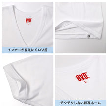画像をギャラリービューアに読み込む, メンズ インナー 半袖 Tシャツ 接触冷感 吸水速乾 Vネック M l LL 白 無地 2枚組 BVD NEW STANDARD 涼しい 下着 肌着 夏用 涼感 ドライ インナーシャツ ビジネス クールビズ Yシャツ 下 汗対策 快適 サラサラ 通気性 デイリー 紳士 男性用 ひんやり 冷感インナー