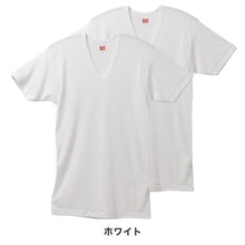 画像をギャラリービューアに読み込む, メンズ インナー 半袖 Tシャツ 接触冷感 吸水速乾 Vネック M l LL 白 無地 2枚組 BVD NEW STANDARD 涼しい 下着 肌着 夏用 涼感 ドライ インナーシャツ ビジネス クールビズ Yシャツ 下 汗対策 快適 サラサラ 通気性 デイリー 紳士 男性用 ひんやり 冷感インナー