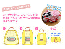 画像をギャラリービューアに読み込む, スタイ タオルエプロン 保育園 よだれかけ エプロン 約34×35cm お食事エプロン 園児 幼稚園 キッズ 子供 キャラクタータオル フェイスタオル おりこうタオル 通園 キャラクター 可愛い