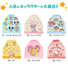 画像をギャラリービューアに読み込む, スタイ タオルエプロン 保育園 よだれかけ エプロン 約34×35cm お食事エプロン 園児 幼稚園 キッズ 子供 キャラクタータオル フェイスタオル おりこうタオル 通園 キャラクター 可愛い