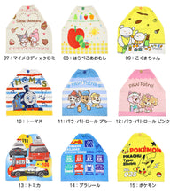 画像をギャラリービューアに読み込む, スタイ タオルエプロン 保育園 よだれかけ エプロン 約34×35cm お食事エプロン 園児 幼稚園 キッズ 子供 キャラクタータオル フェイスタオル おりこうタオル 通園 キャラクター 可愛い